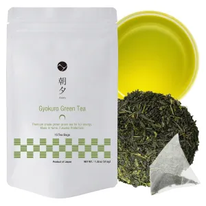 Asayu Japan Premium Gyokuro Japanese Green Tea 15 Tea Bags - Shade Grown Japanese Green Tea 2.5gr x 15 bags for Mornings and Breakfast, 100% Made in Japan Gluten-Free Tea