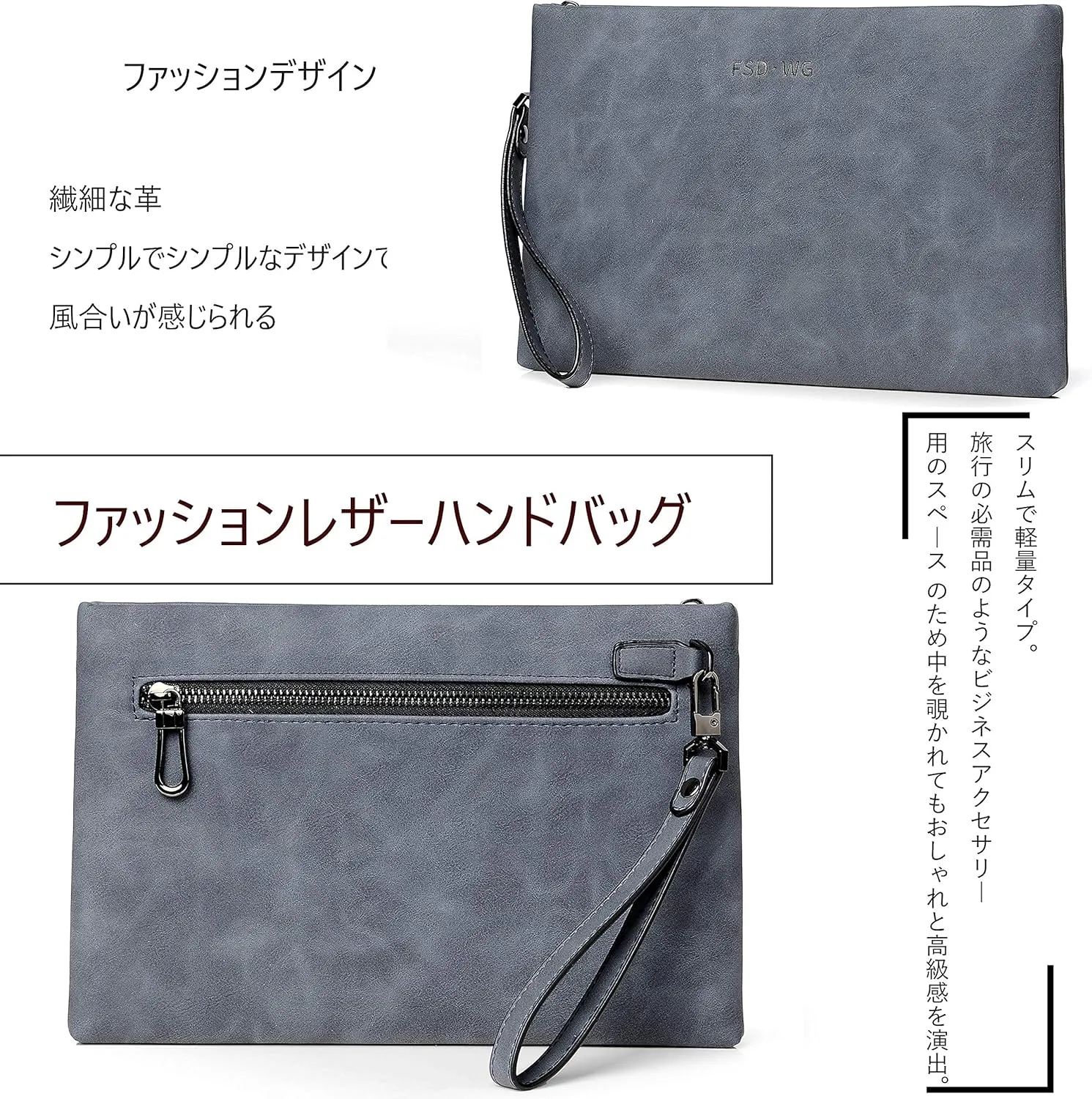 FSD.WG Mens Clutch Bag Man Purse Handbag 12 inches Large Hand Bag Big Clutch Wallet 3 COLOR