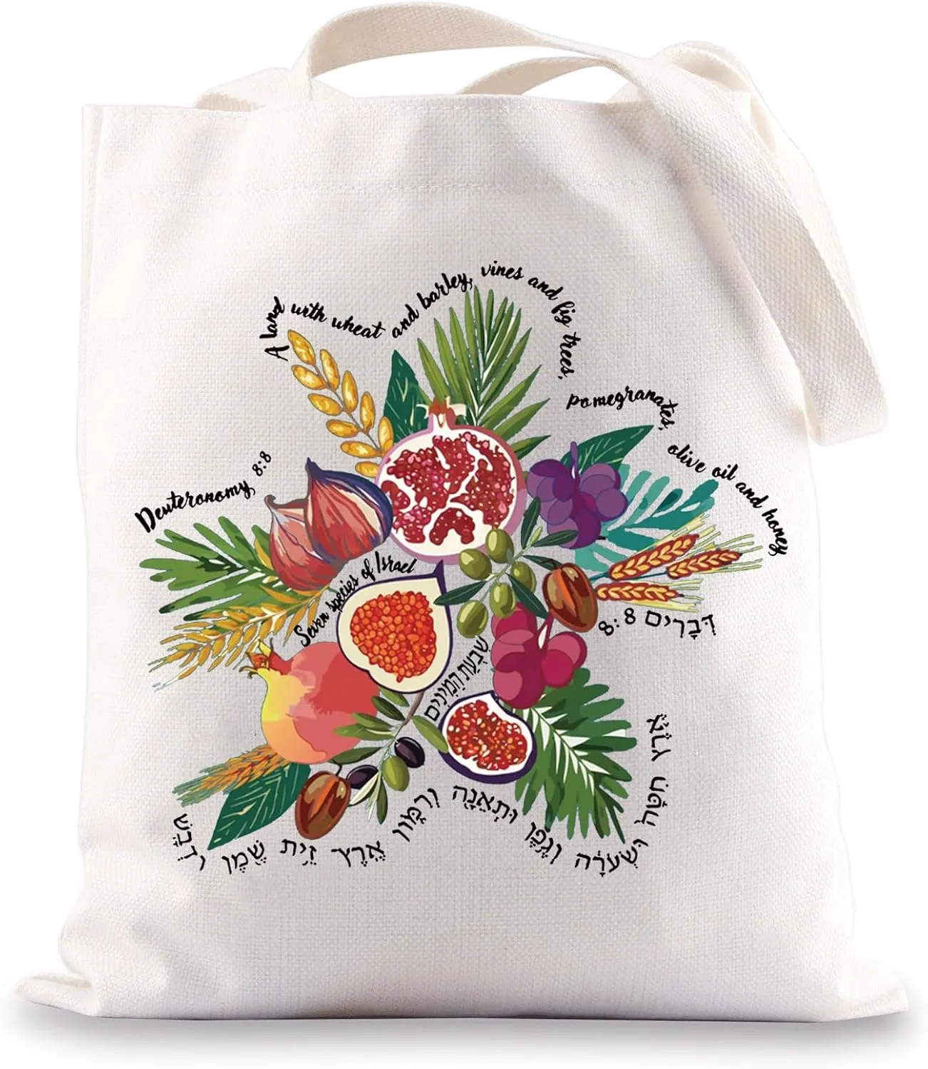 JNIAP 7 Species Israel Tote Bag Jewish Gift Am Israel Chai Gifts Rosha Hashanah Gift Hebrew Tote Bag