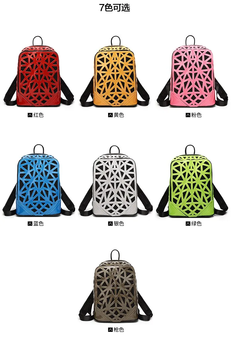 Mochila Geometric Backpacks