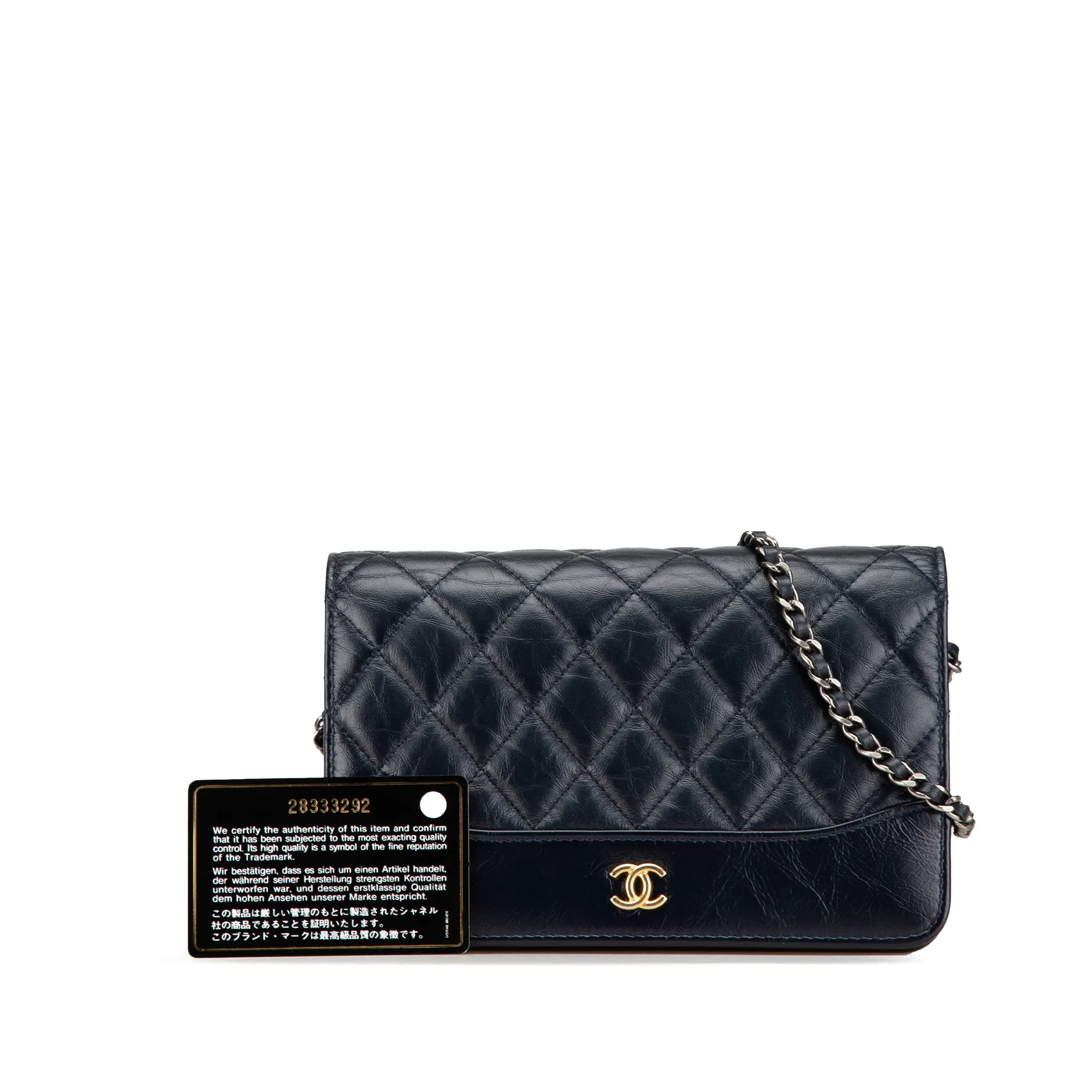 Quilted Aged Calfskin Gabrielle Wallet On Chain